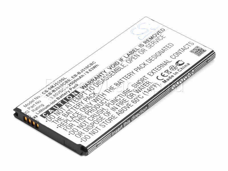 Eb bj510cbe аккумулятор