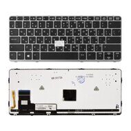 Клавиатура для ноутбука HP EliteBook 810 G1 (NSK-CR4BV)