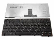 Клавиатура для ноутбука Lenovo IdeaPad S10-3, S205, U160, U165