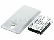 Усиленный аккумулятор для Samsung Galaxy Note 3 (белый)