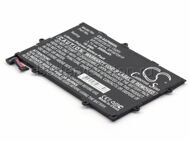 Аккумулятор для планшета Samsung SP397281A, SP397281P