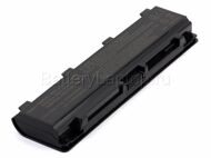 Аккумулятор для Toshiba PA5109U-1BRS, PABAS272 (5200mAh)